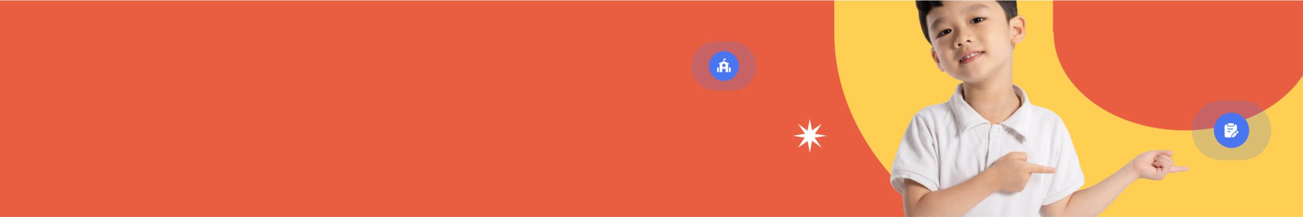 Banner Background