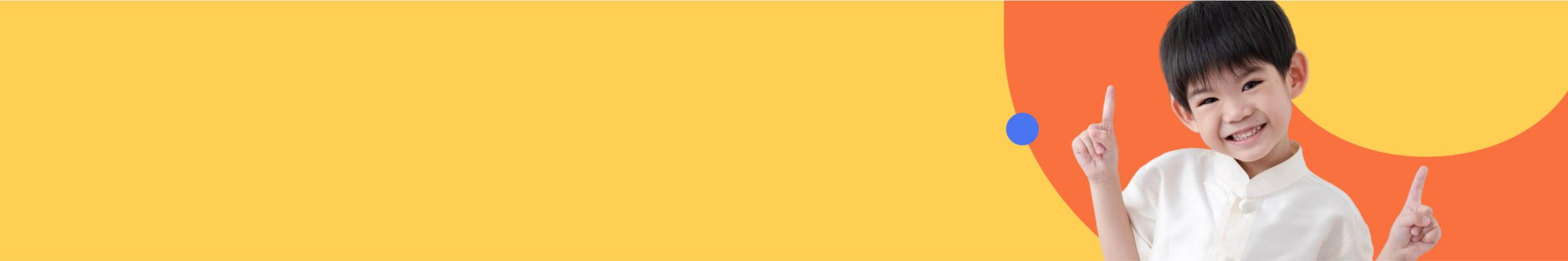 Banner Background